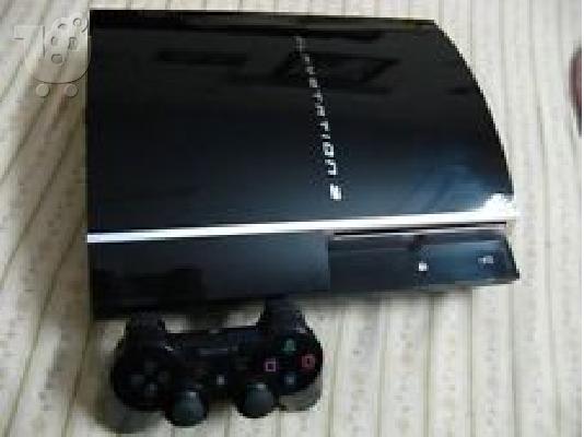 PoulaTo: Ps3